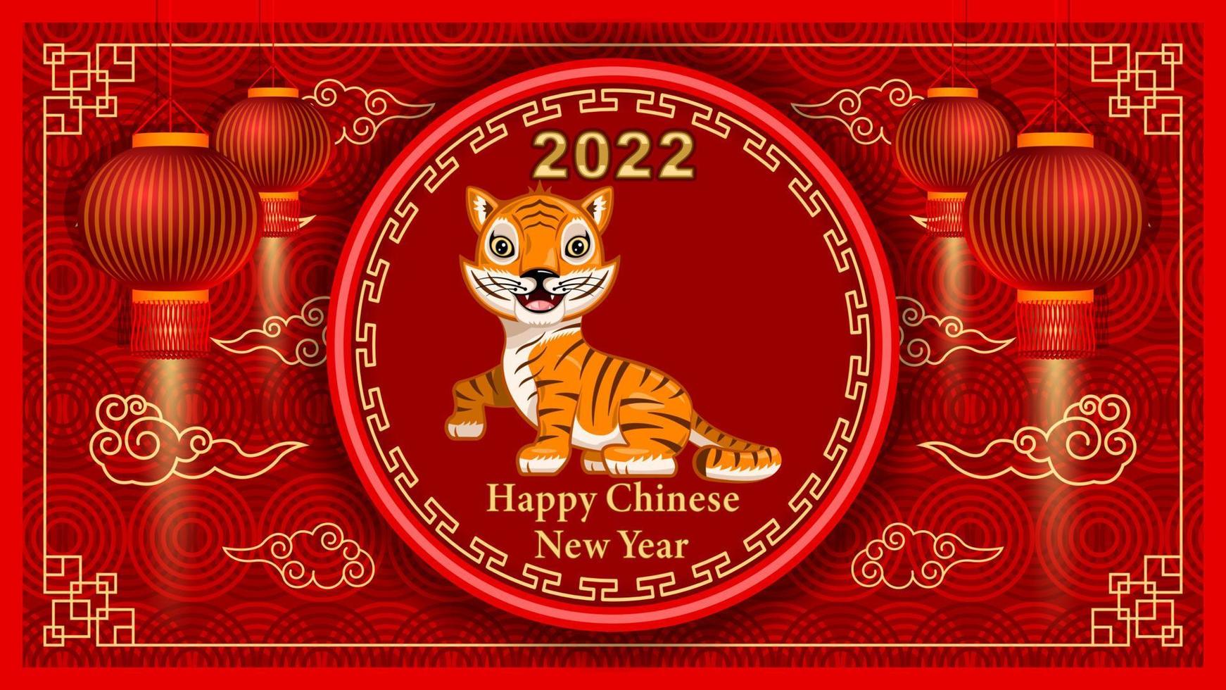 tigre 2022 fondo de año nuevo chino vector