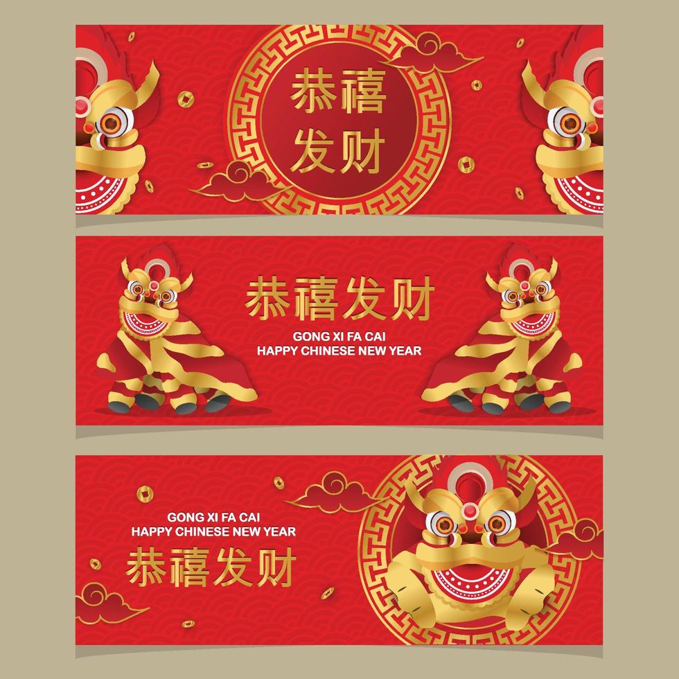 Golden Chinese New Year Banners with Lion Dance vector