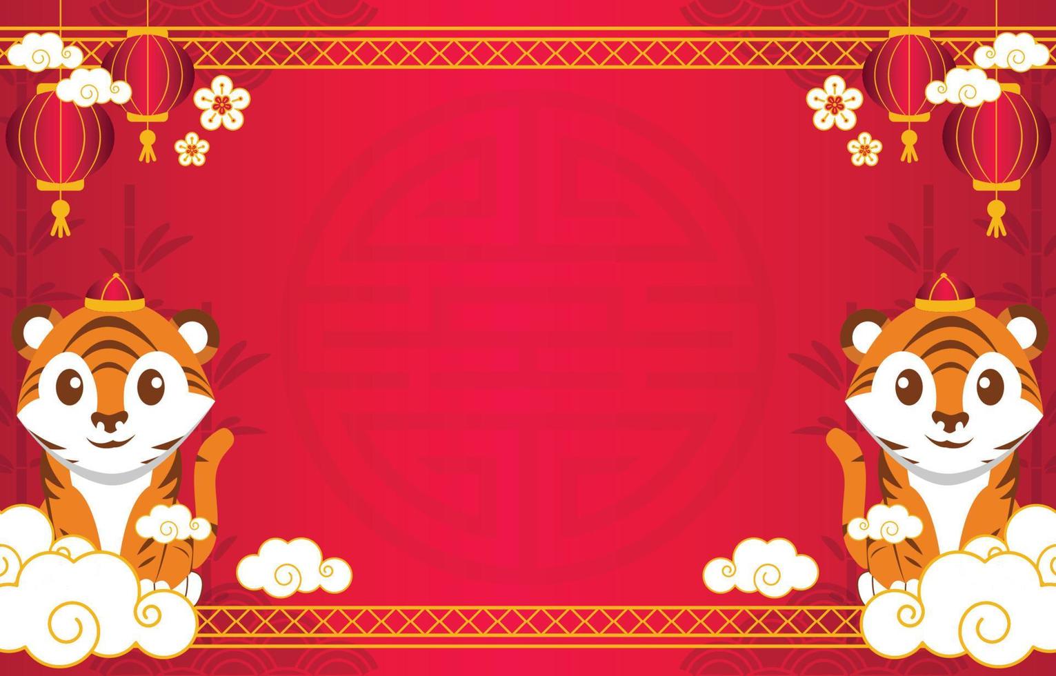 Year of Tiger Chinese New Year Background vector