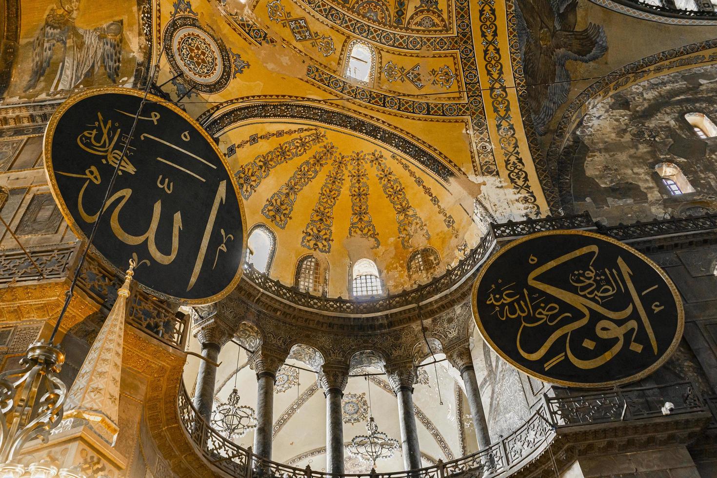 ISTANBUL, TURKEY, NOVEMBER 10, 2019 - Interior of Hagia Sophia in Istanbul, Turkey. For almost 500 years, Hagia Sophia served as a model for many other Ottoman mosques. photo