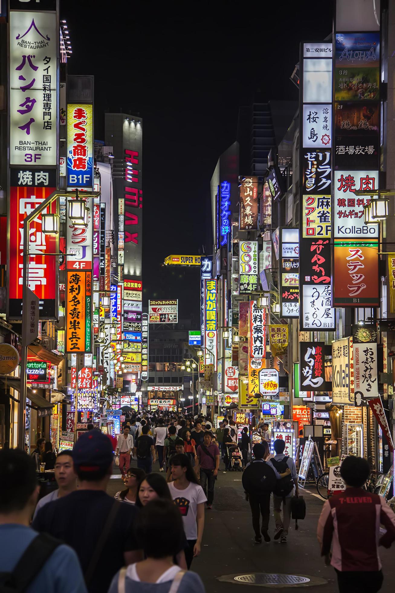 TOKYO, JAPAN, OCTOBER 2, 2016 - Crowd of people at the