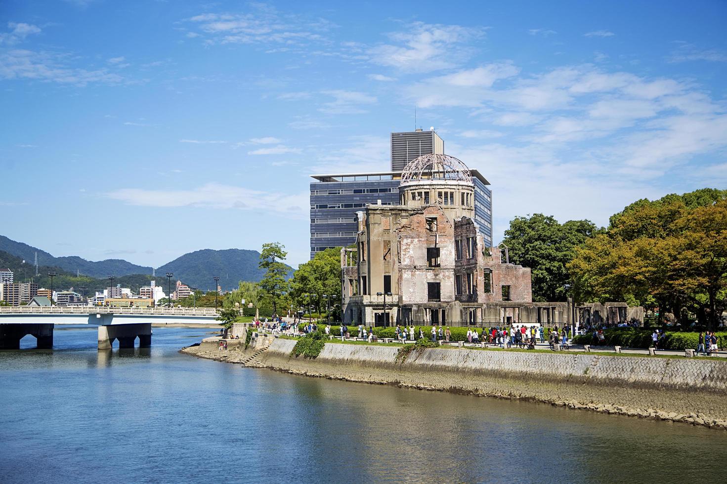 HIROSHIMA, JAPAN, OCTOBER 10, 2016 - Hiroshima Peace Memorial in Japan. It was designated a UNESCO World Heritage Site in 1996 photo