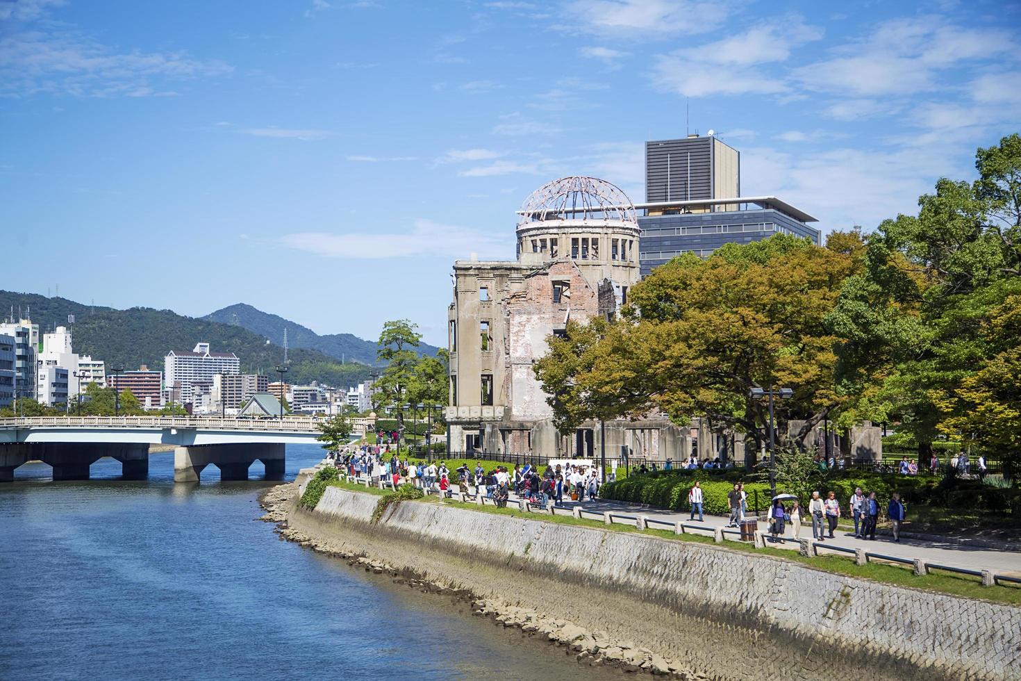 HIROSHIMA, JAPAN, OCTOBER 10, 2016 - Hiroshima Peace Memorial in Japan. It was designated a UNESCO World Heritage Site in 1996 photo