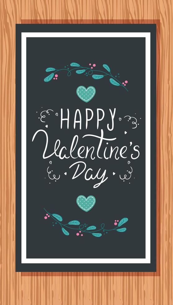 happy valentines day card in wooden background with decoration vector