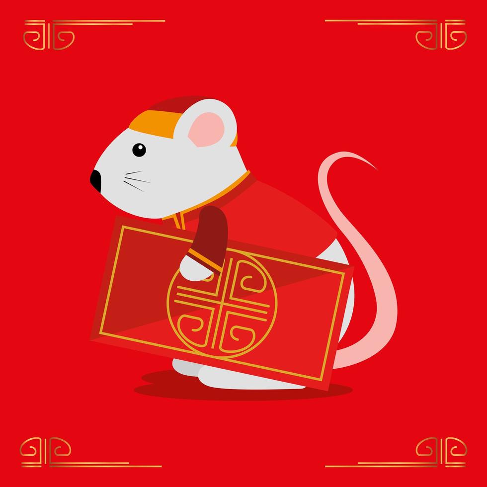 happy new year chinese with rat and decoration vector