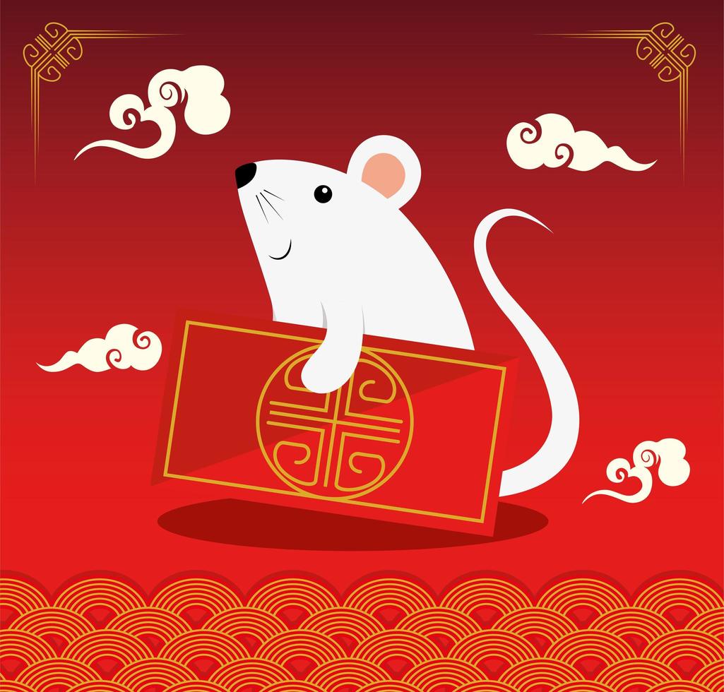 happy new year chinese with rat and decoration vector