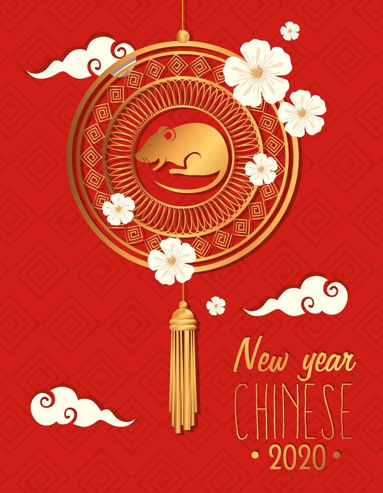 happy new year chinese with rat and decoration vector