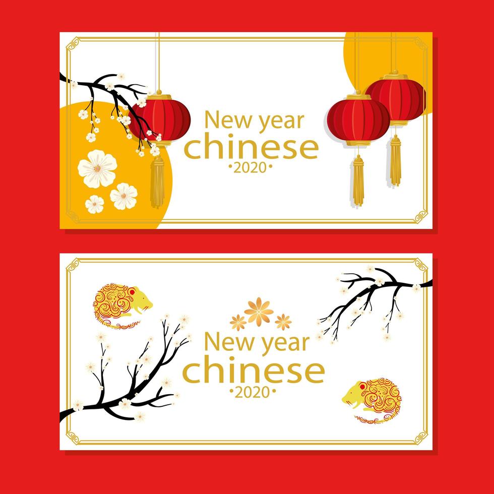 set poster of happy new year chinese with decoration vector