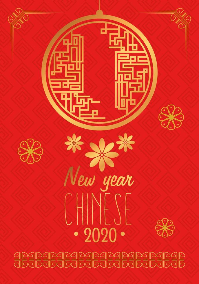 happy new year chinese 2020 with decoration vector