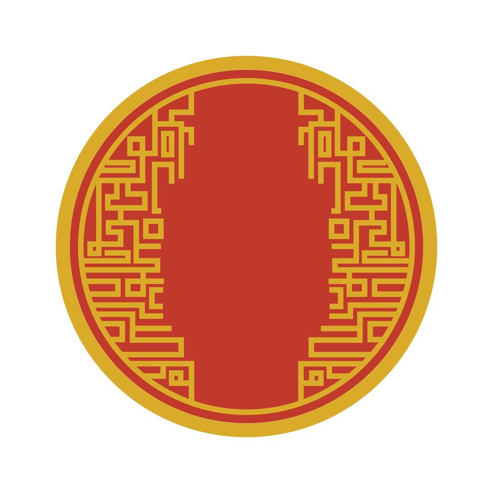 frame circular chinese isolated icon vector