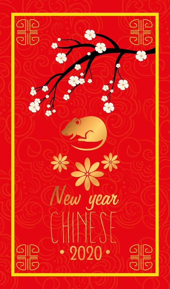 happy new year chinese with rat and decoration vector