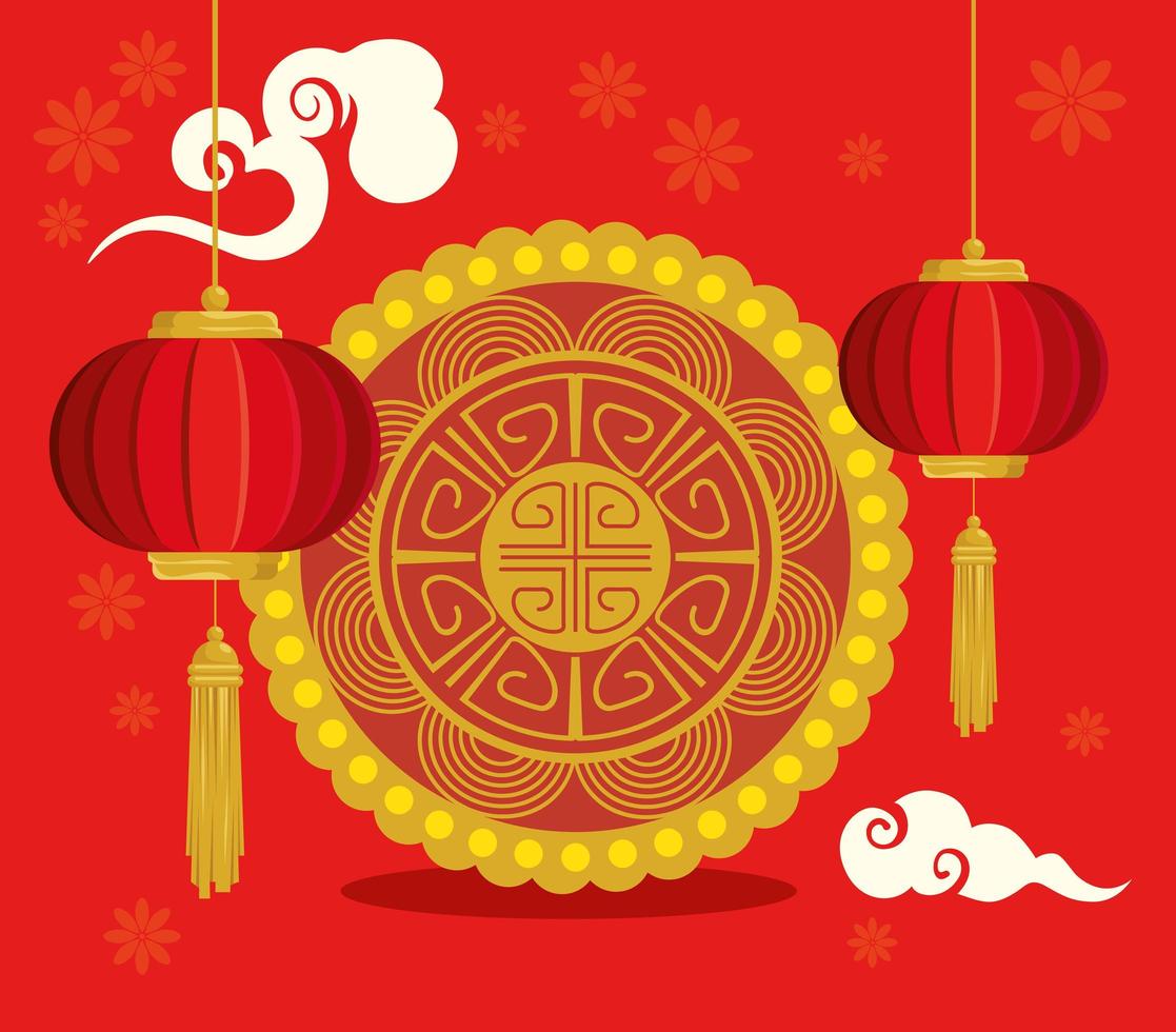 happy new year chinese with lanterns hanging vector