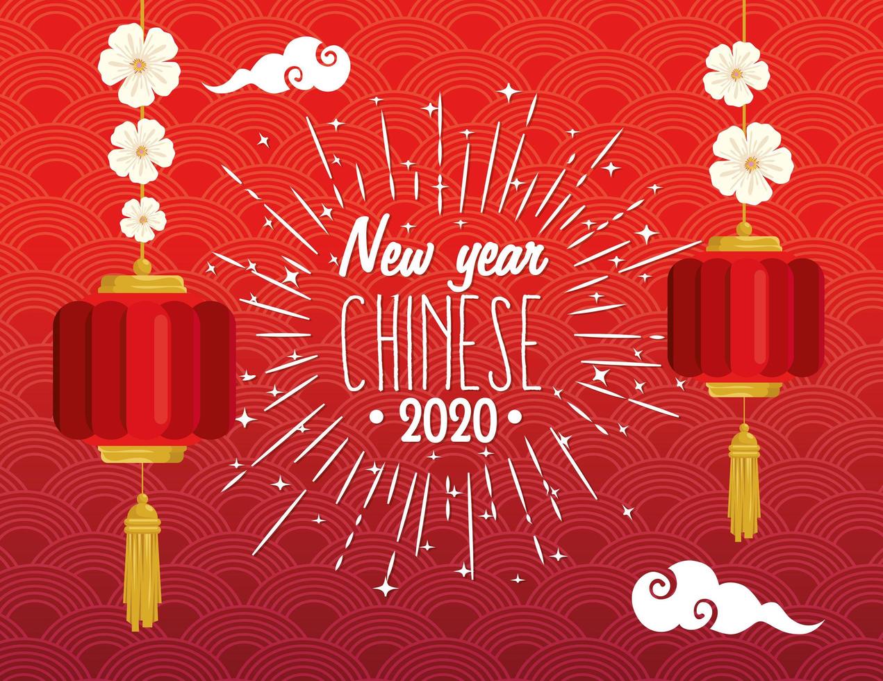 happy new year chinese 2020 with lanterns hanging vector