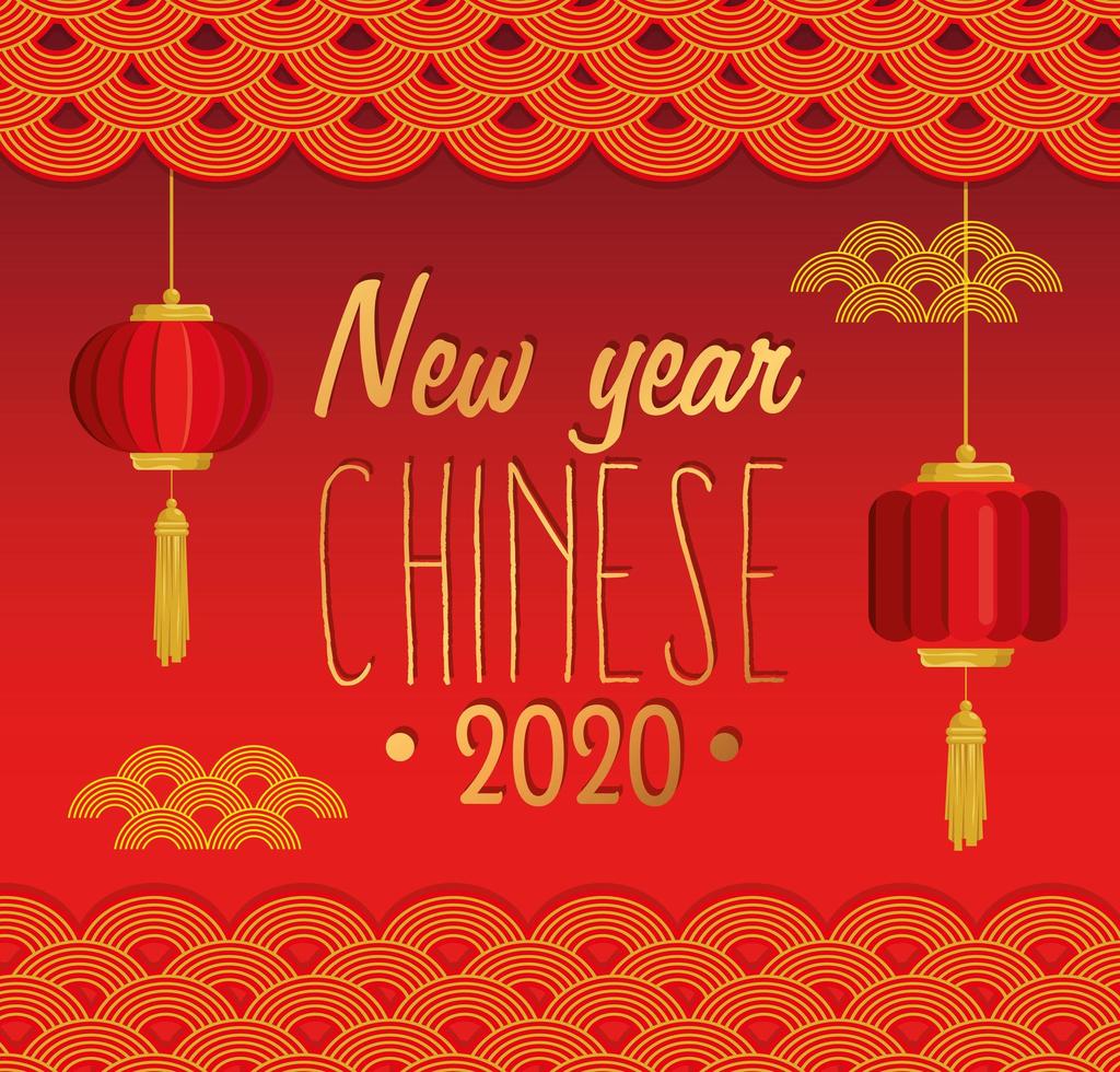 happy new year chinese 2020 with lanterns hanging vector