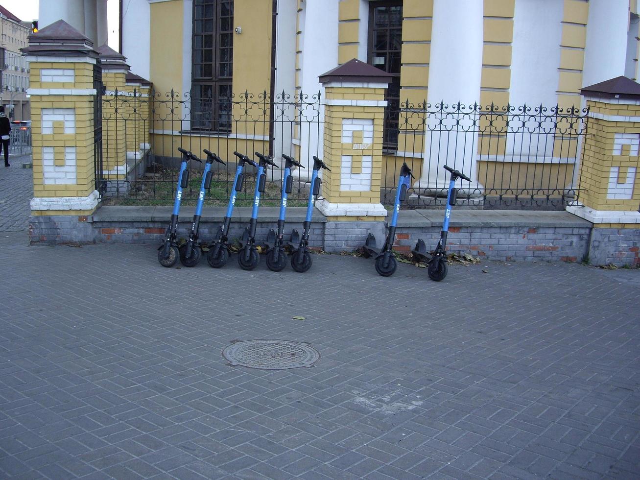 KIEV, UKRAINE - NOVEMBER 12, 2021 Transport infrastructure and city elements photo