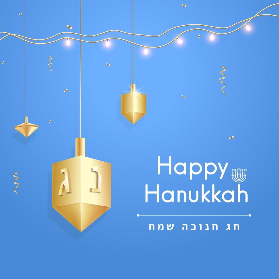 Happy Hanukkah banner. Hanuka greeting card with golden dreidels, spinning top, gold confetti, lighting decoration, menorah. Vector illustration.
