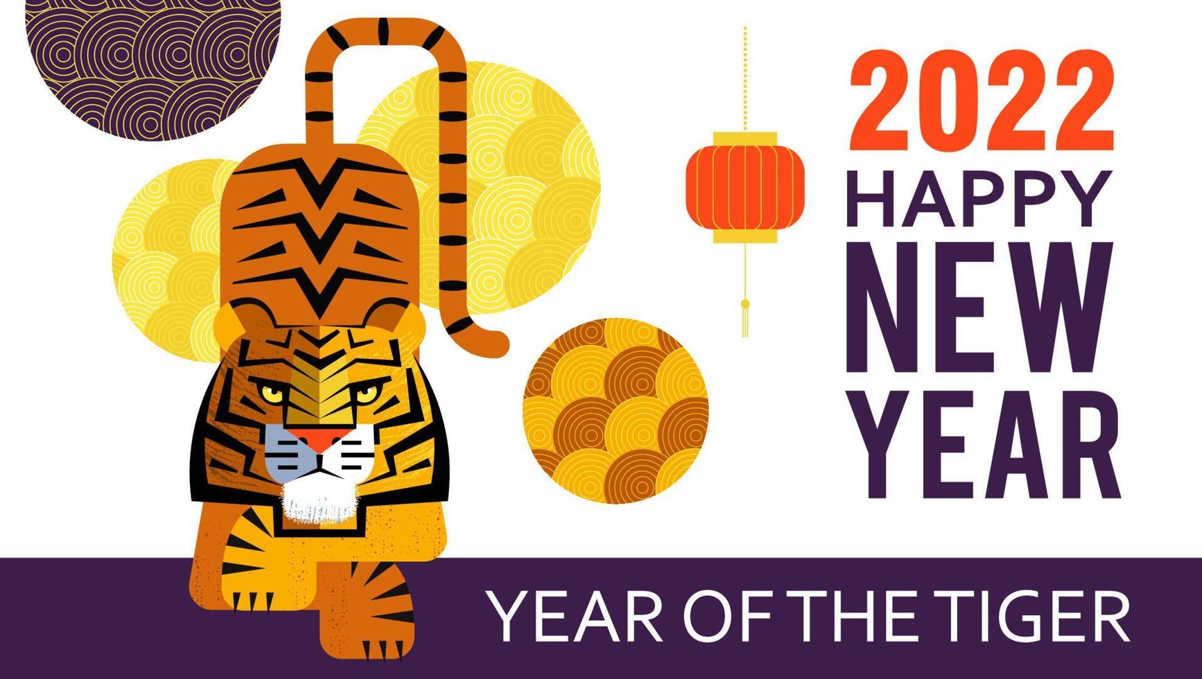 Happy new Year. New Year of the tiger. Vector illustration.