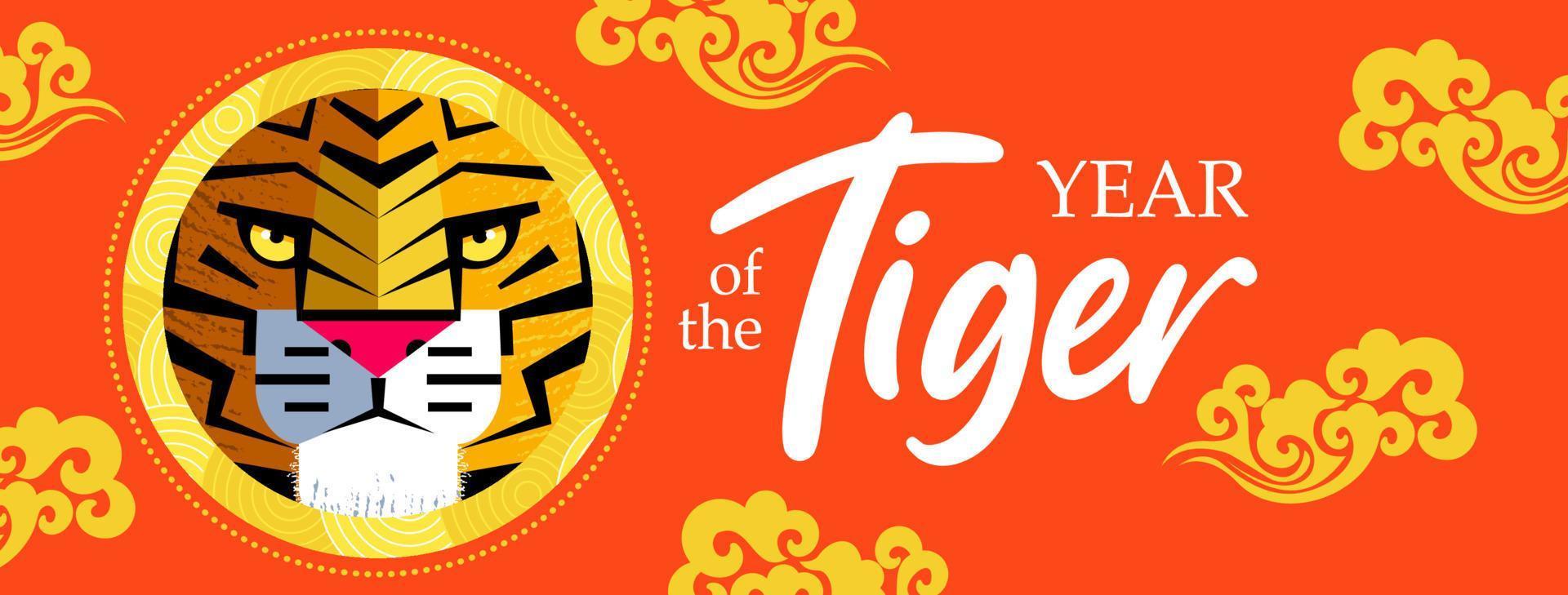 feliz Año Nuevo. año nuevo del tigre. ilustración vectorial. vector