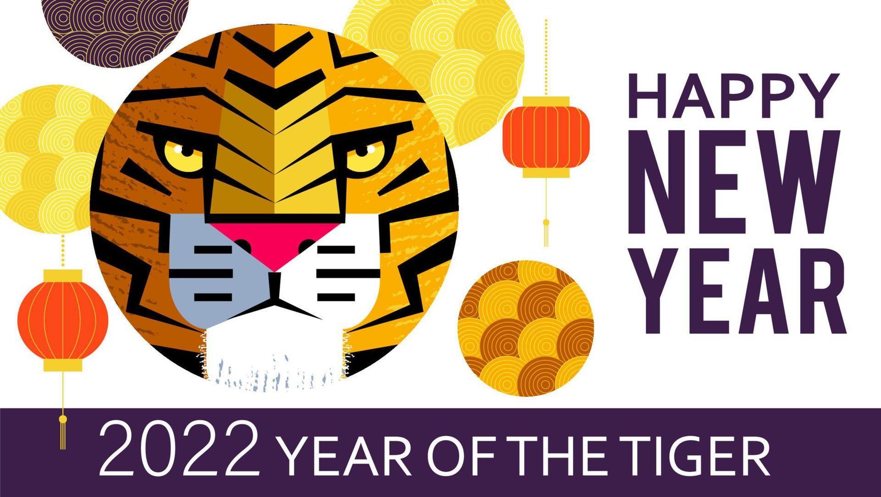 Happy new Year. New Year of the tiger. Vector illustration.