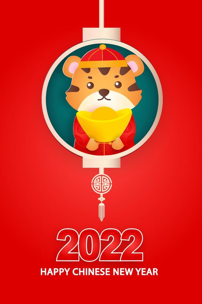 Chinese new year 2022 year of the tiger greeting card in paper cut style vector