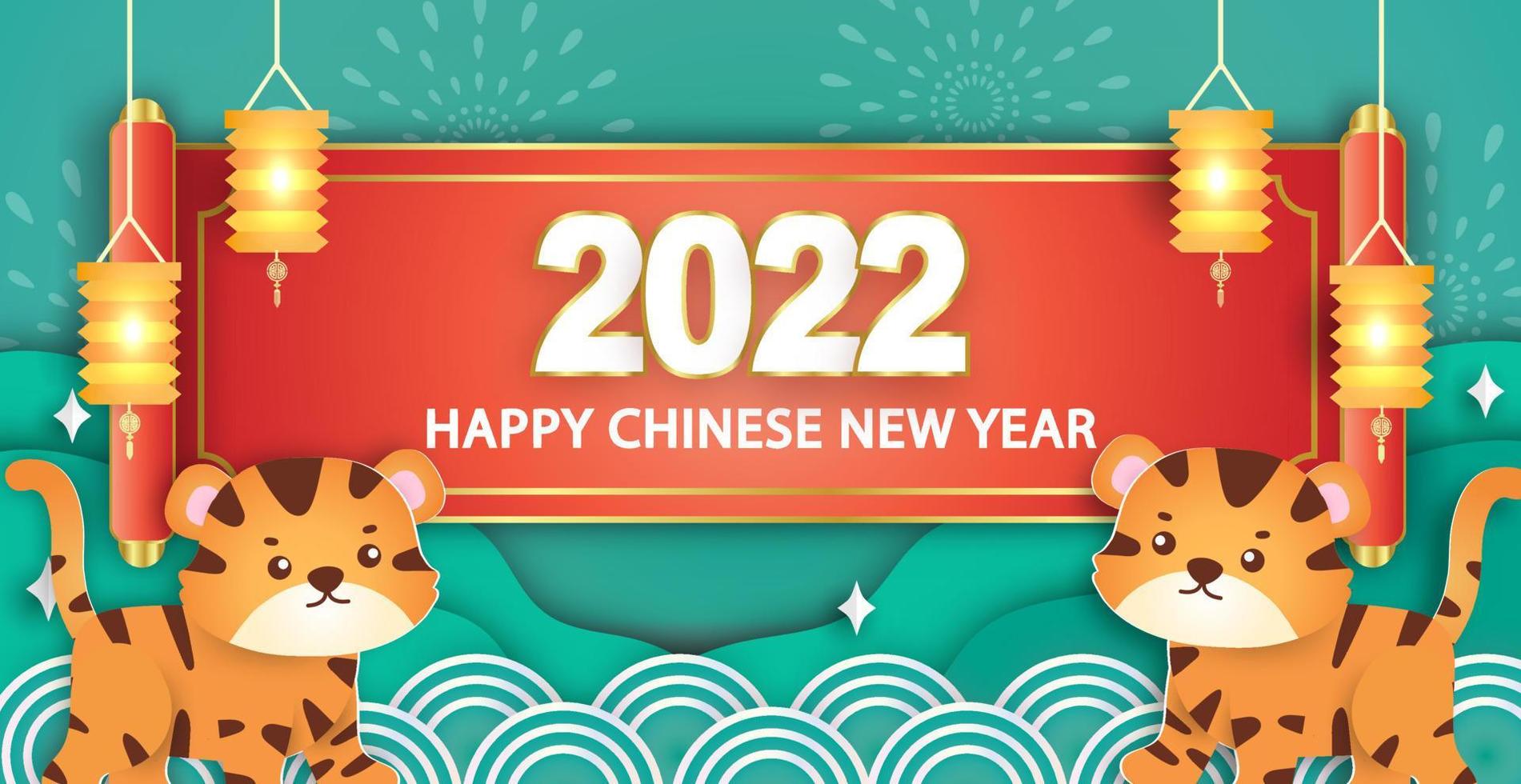 Chinese new year 2022 year of the tiger banner in paper cut style vector