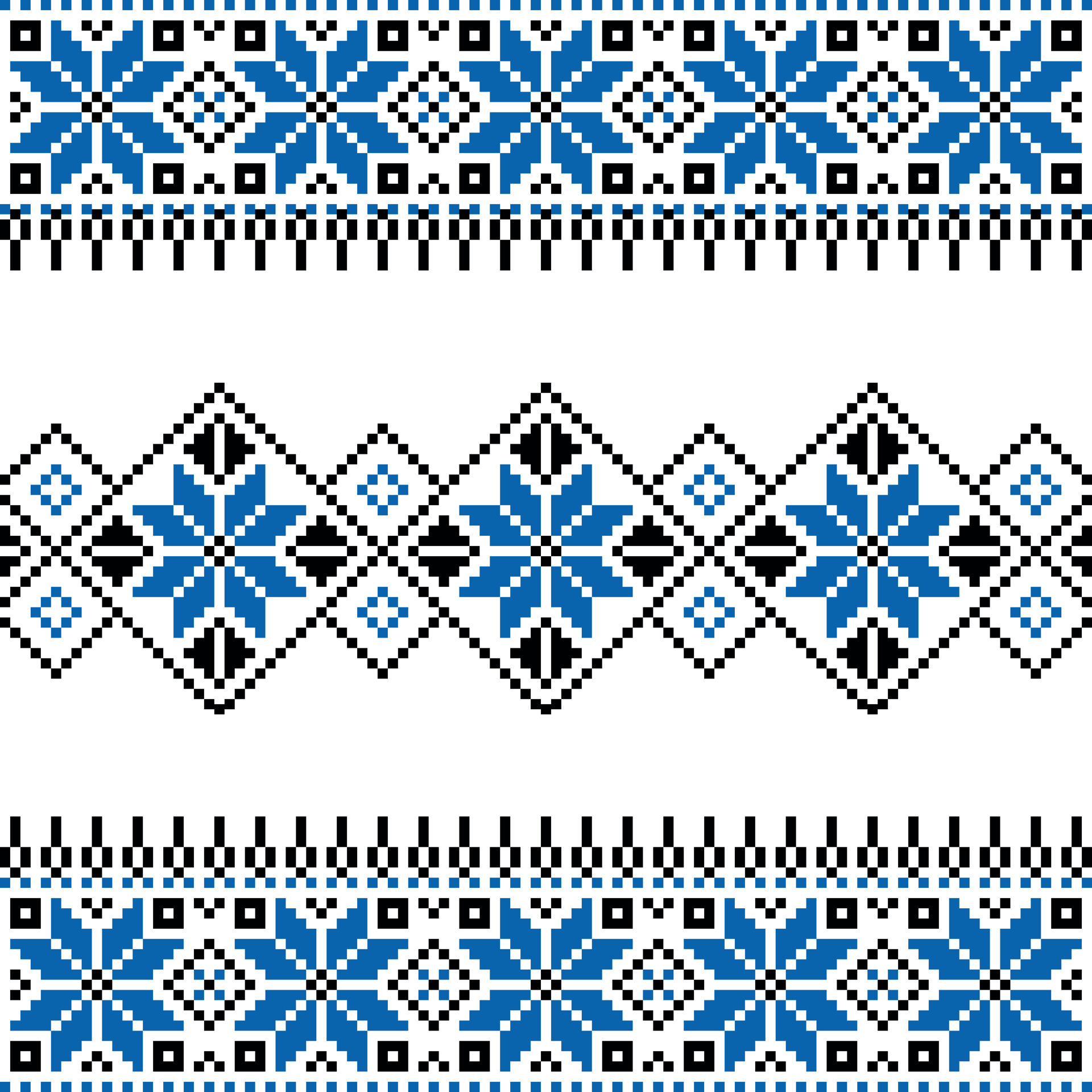 Traditional Ukrainian folk art knitted embroidery pattern 4511178