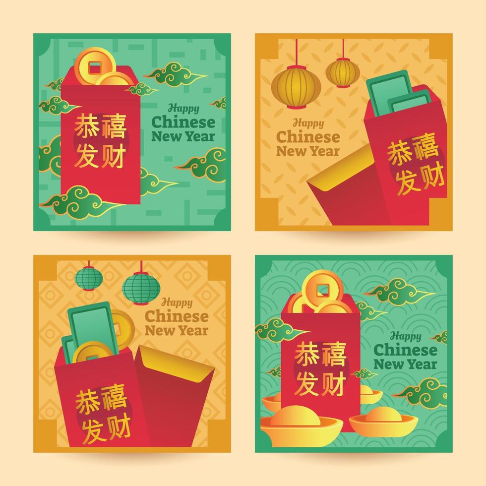 Happy Chinese New Year with Red Pocket Social Media Template Set vector
