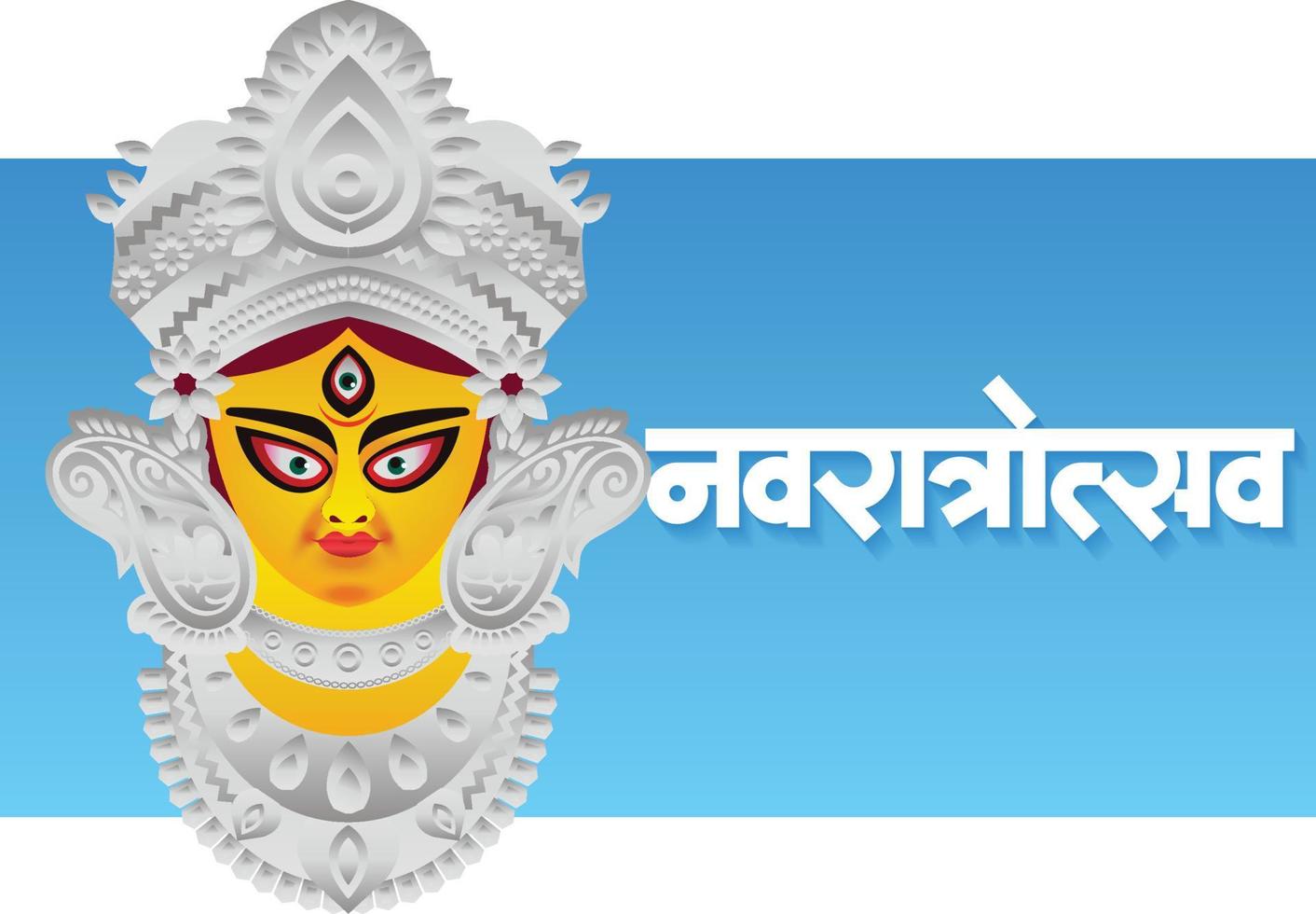 'Navratrostav' has written in Hindi and Marathi. 'Navratrostav' means nine-night festival of the mother goddess vector