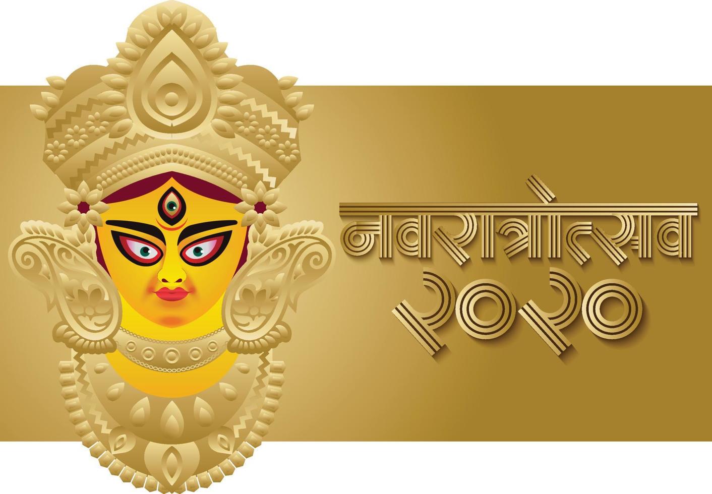 'Navratrostav' has written in Hindi and Marathi. 'Navratrostav' means nine-night festival of the mother goddess vector