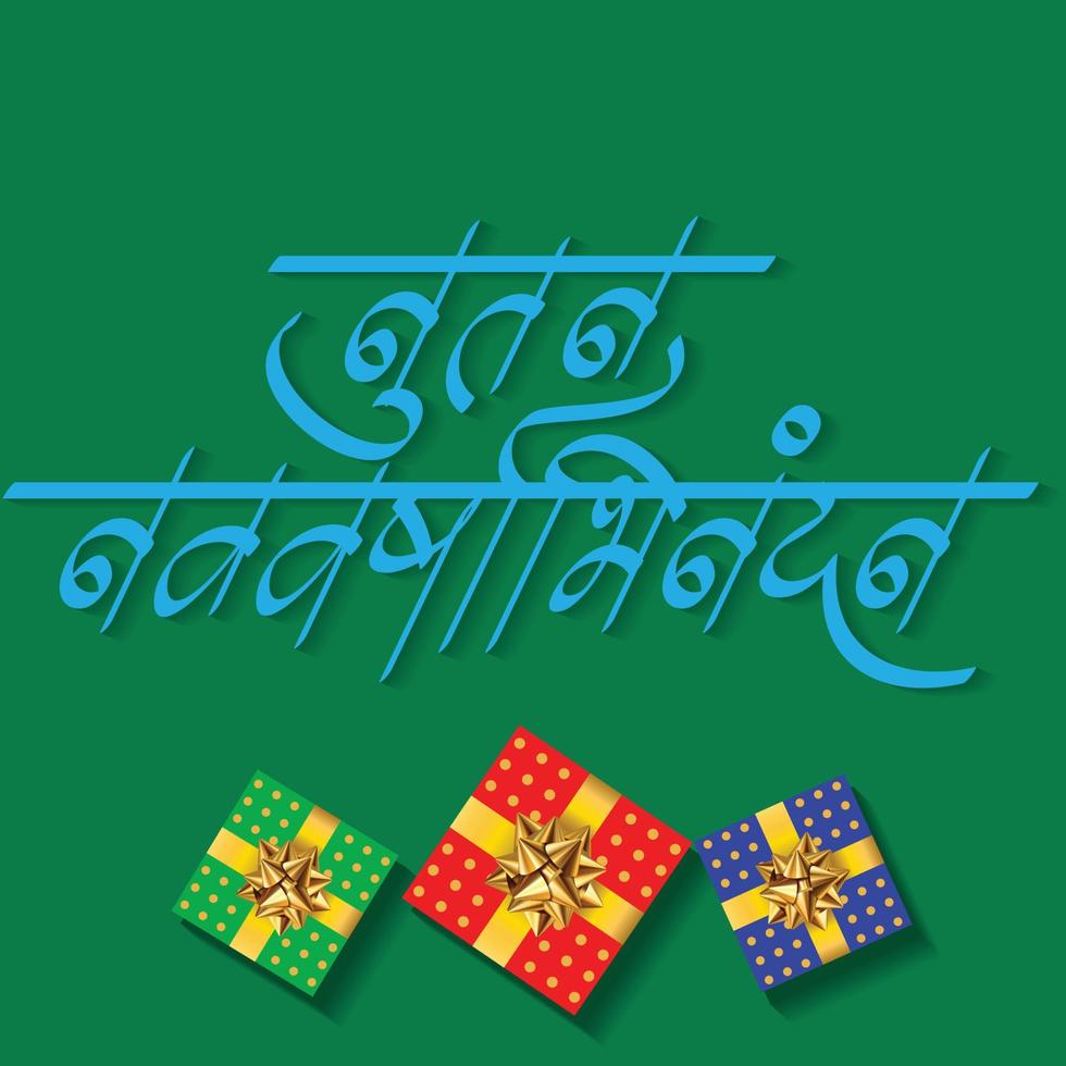 texto hindi para feliz año nuevo. Fondo de diseño de plantilla de letras coloridas. ilustración vectorial, idioma indio hindi vector