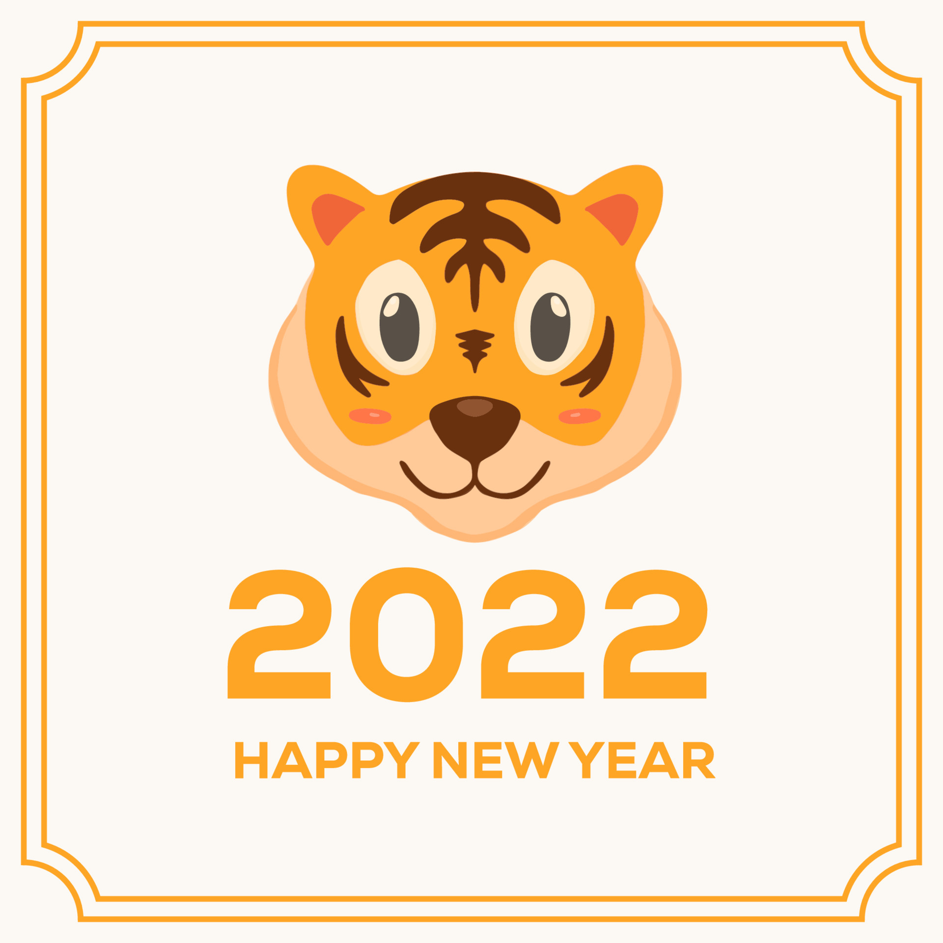 2010 happy new year clipart