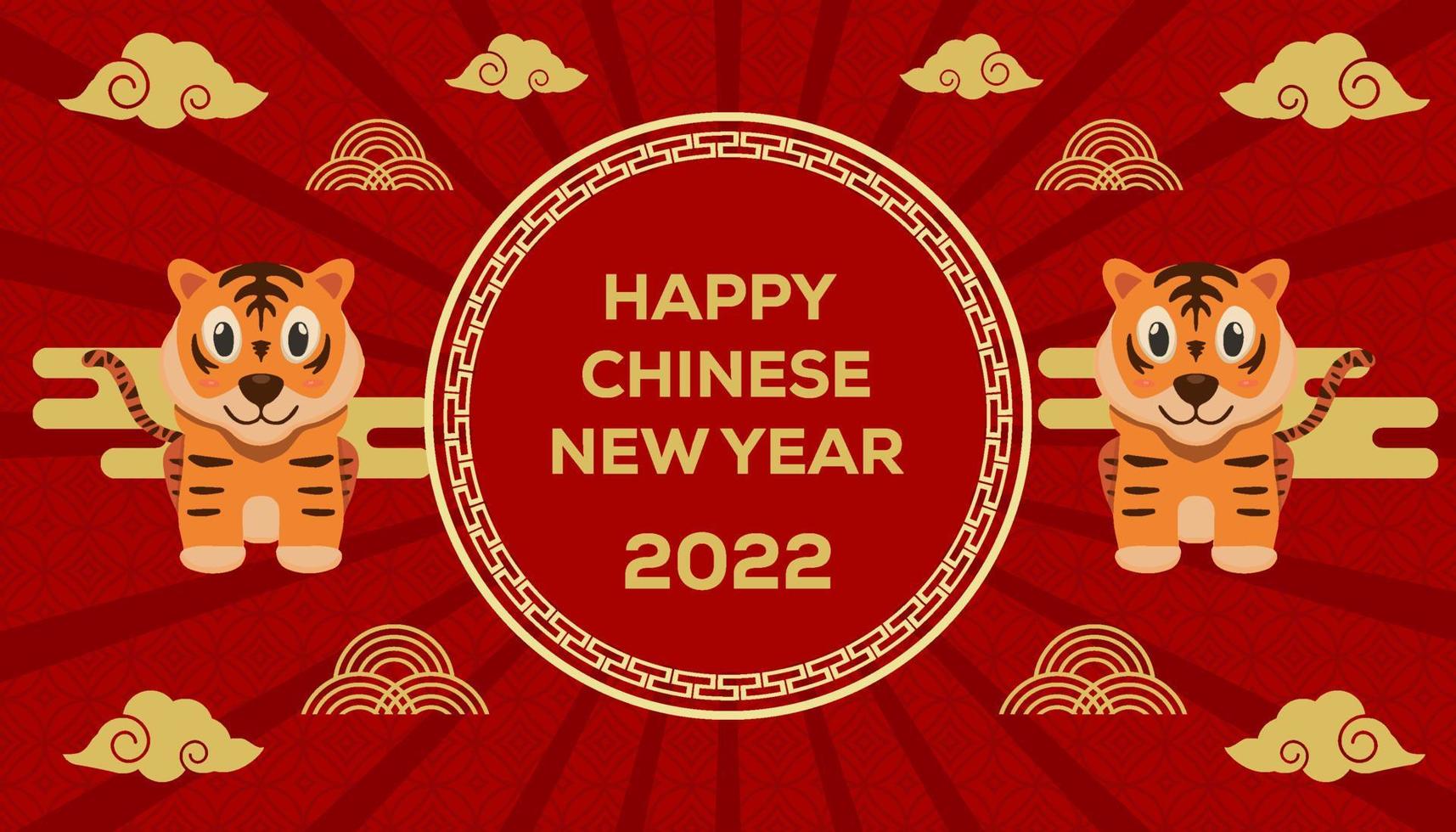happy chinese new year 2022 background with cute tiger sit down vector