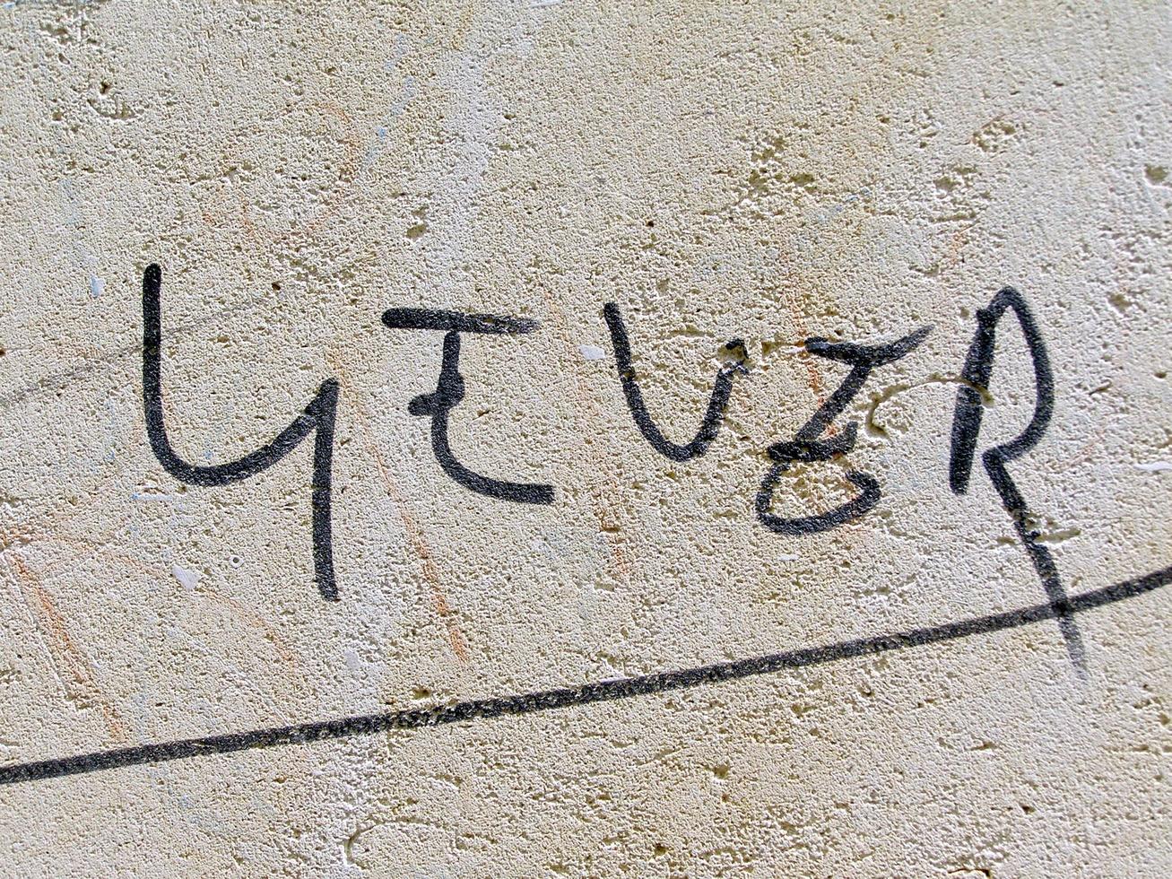 Forever written on stone photo