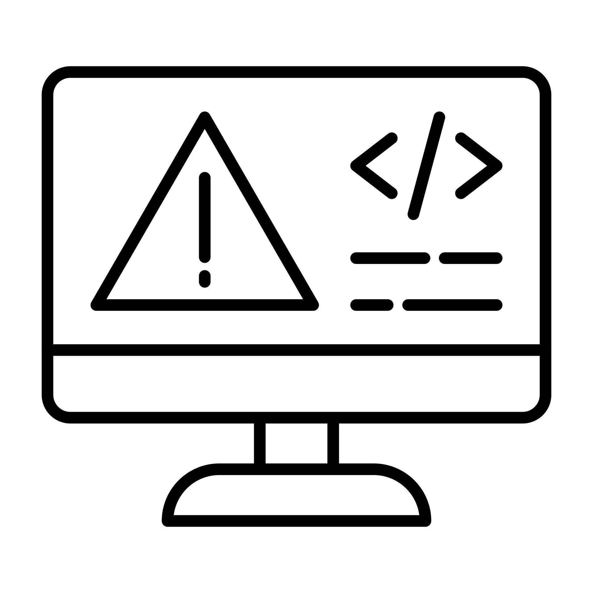 Code Error Line Icon 4535012 Vector Art at Vecteezy