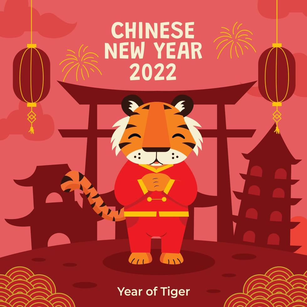 año del tigre 2022 concepto de celebración vector