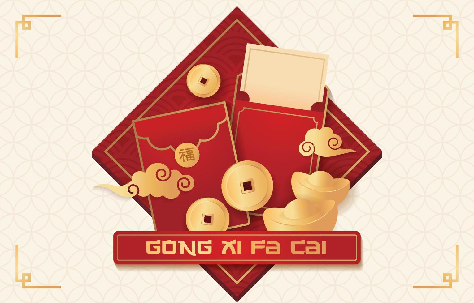 fondo de paquete rojo chino con dinero de oro vector