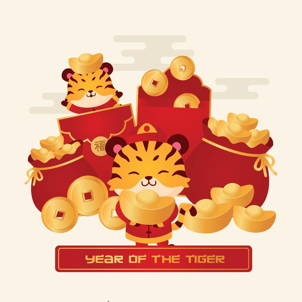 Cute Little Tiger Bring Chinese Gold Money vector