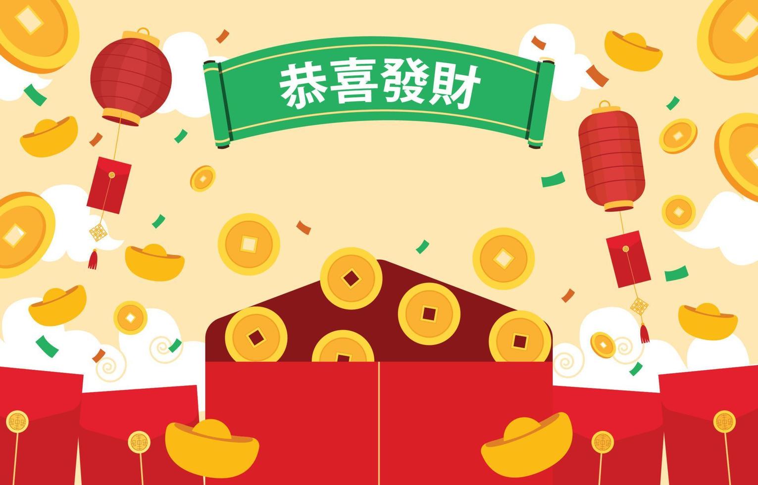 Red Packet Background vector