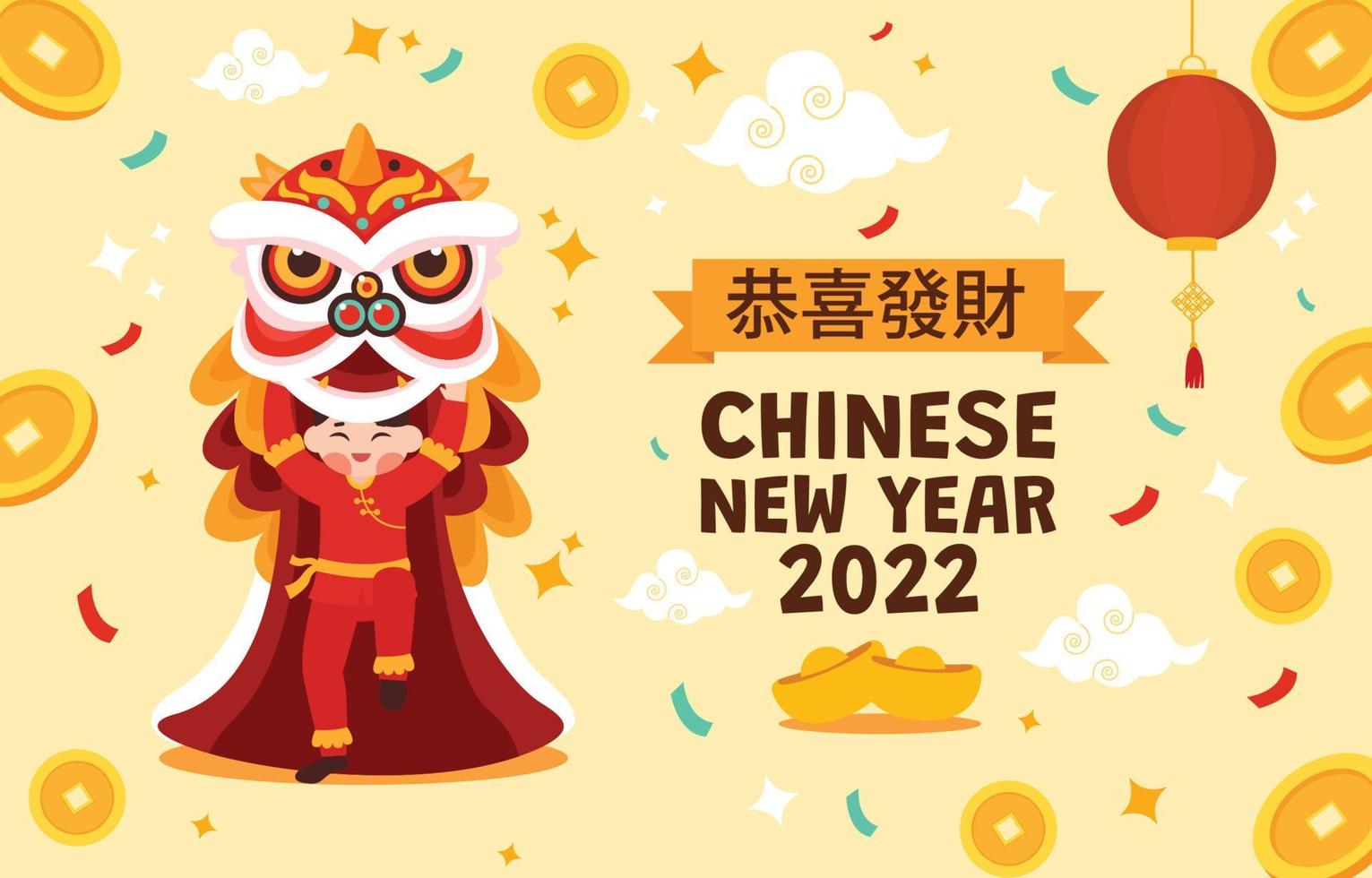 Lion Dance as Chinese New Year Symbol vector