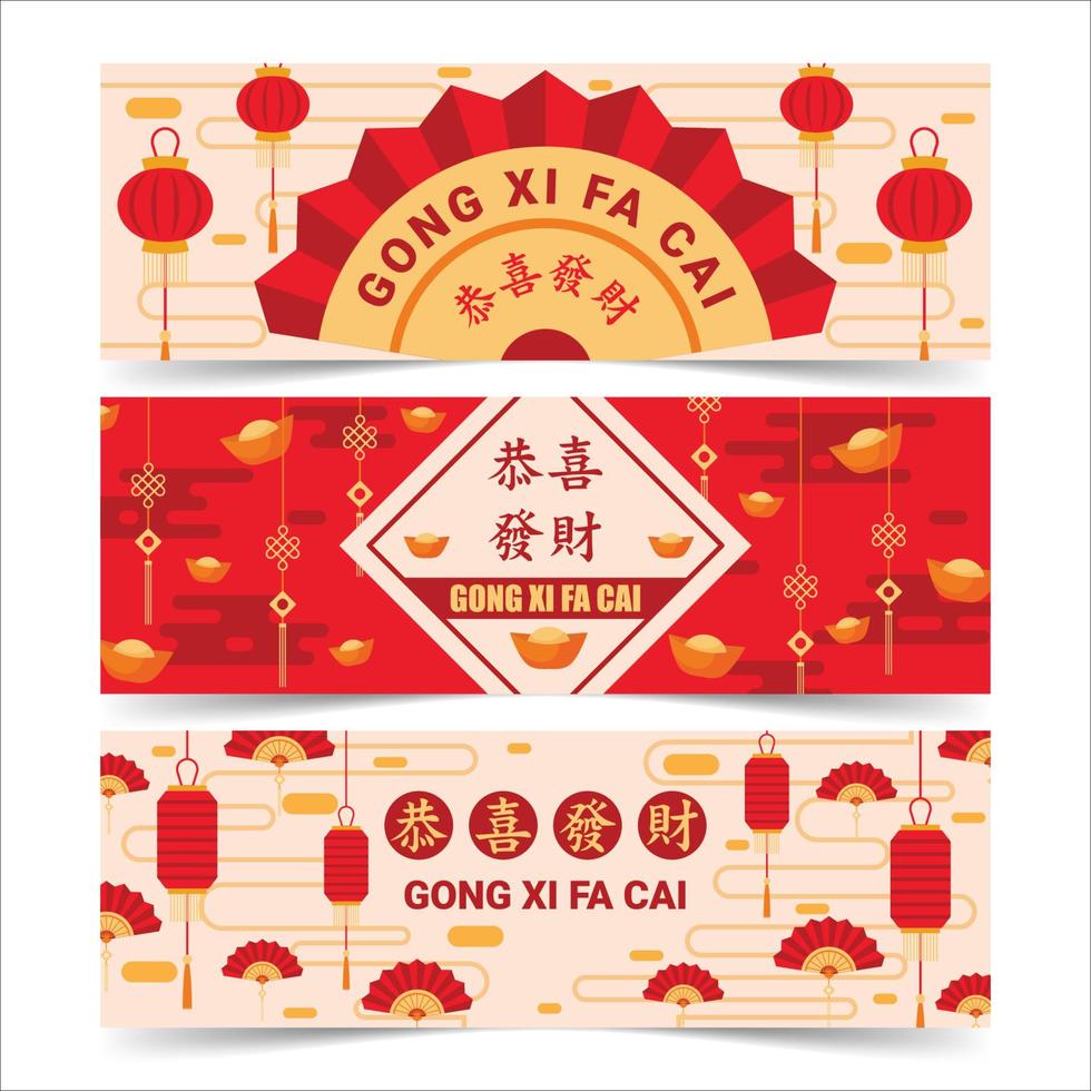 banderas de gong xi fa cai vector