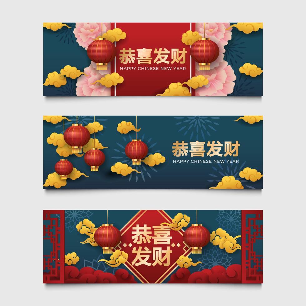 Set of Gong Xi Fa Cai Banner With Paper Cut vector