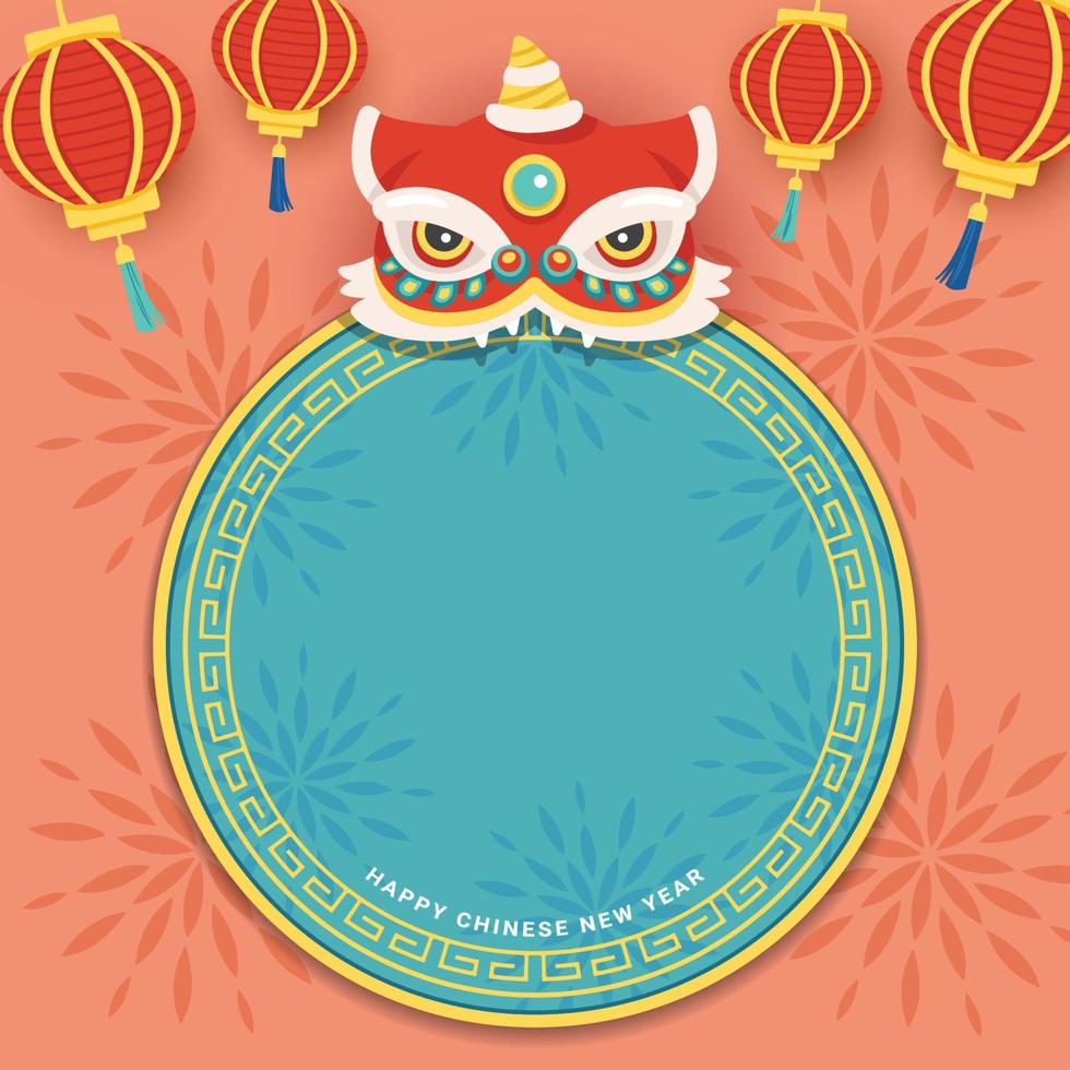 Barongsai Head Background Template vector