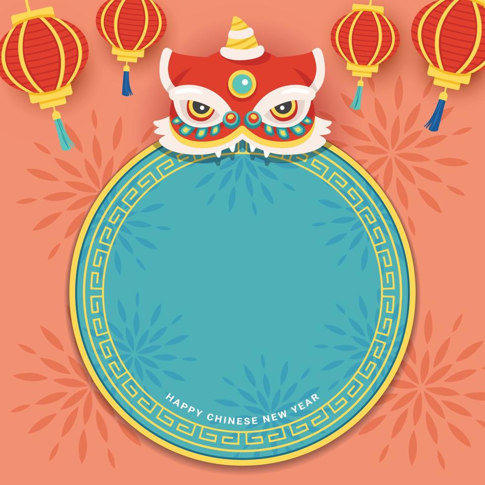 plantilla de fondo de cabeza de barongsai vector