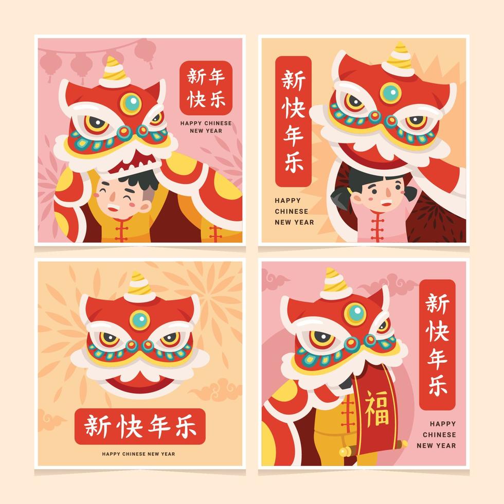 Chinese Lion Dance Instagram Post vector