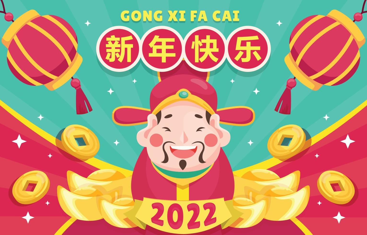 Cute god of Wealth Chinese New Year vector