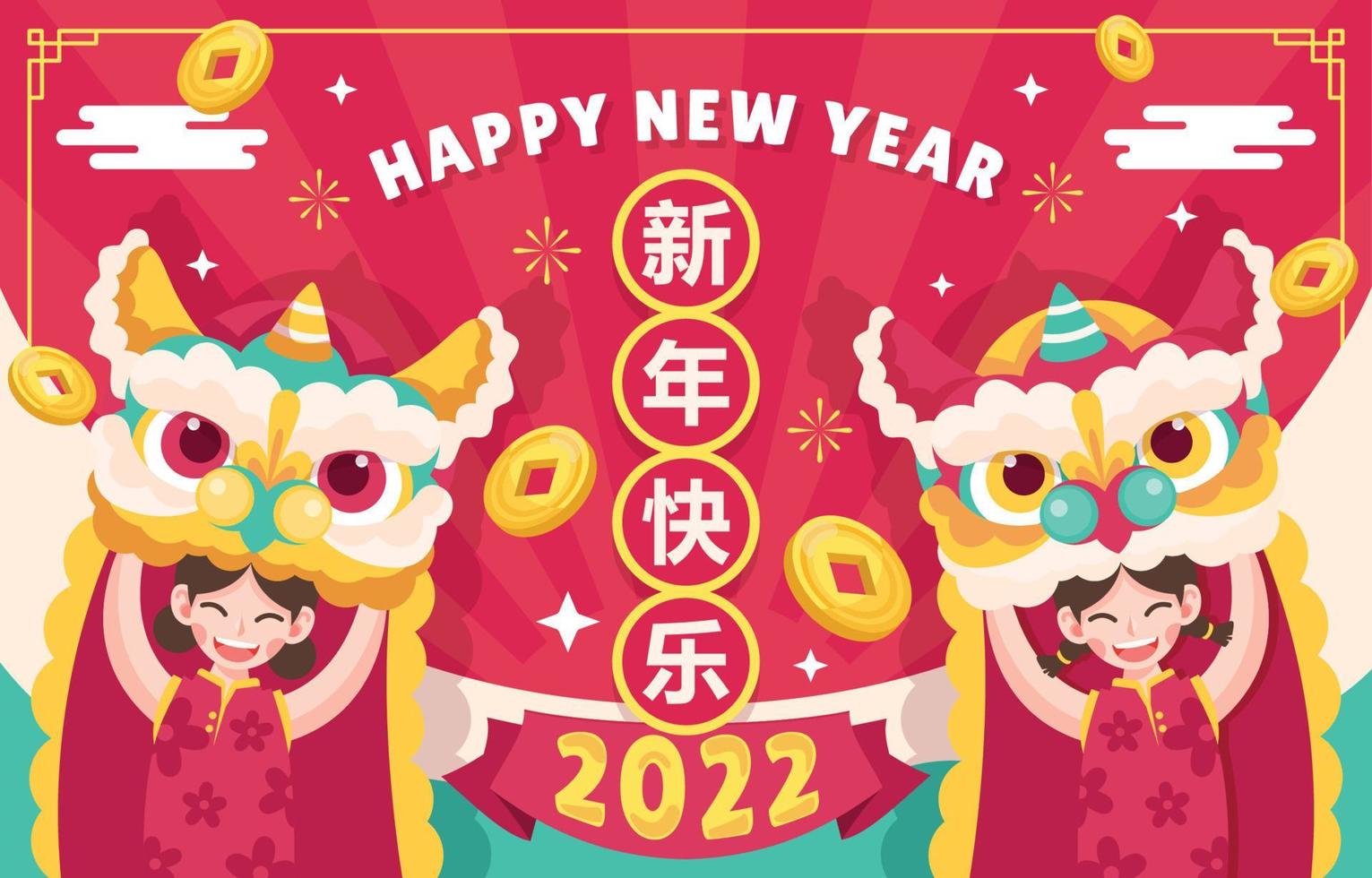 Cute Girls with lion Dance Chinese New Year Event vector