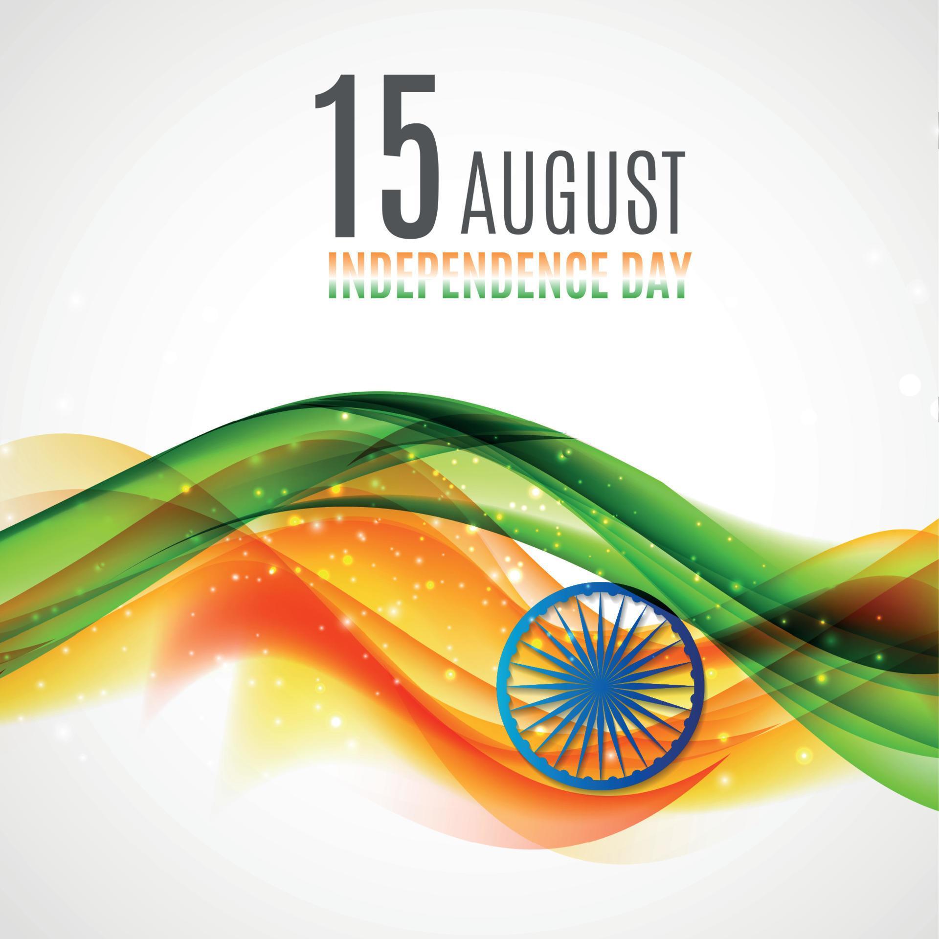 Indian Independence Day Background with Waves and Ashoka Wheel. 4553710 ...