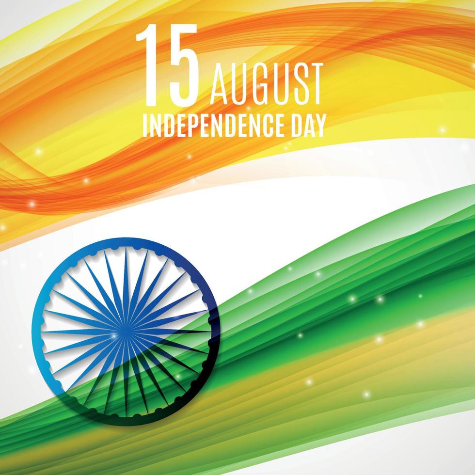 Indian Independence Day Background with Waves and Ashoka Wheel. 4553726 ...