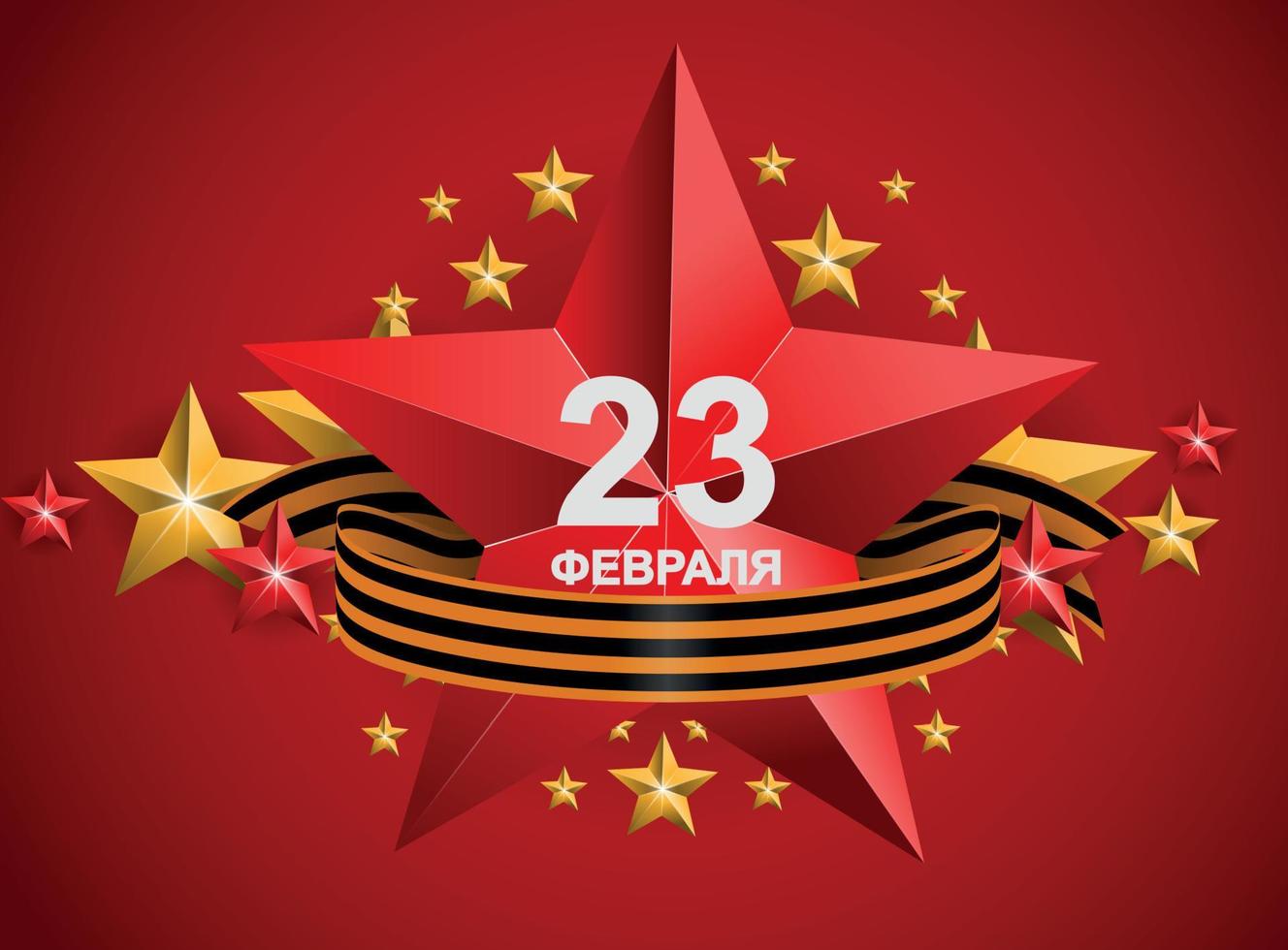Abstract Background with Russian translation of the inscription 23 February.Vector Illustration vector