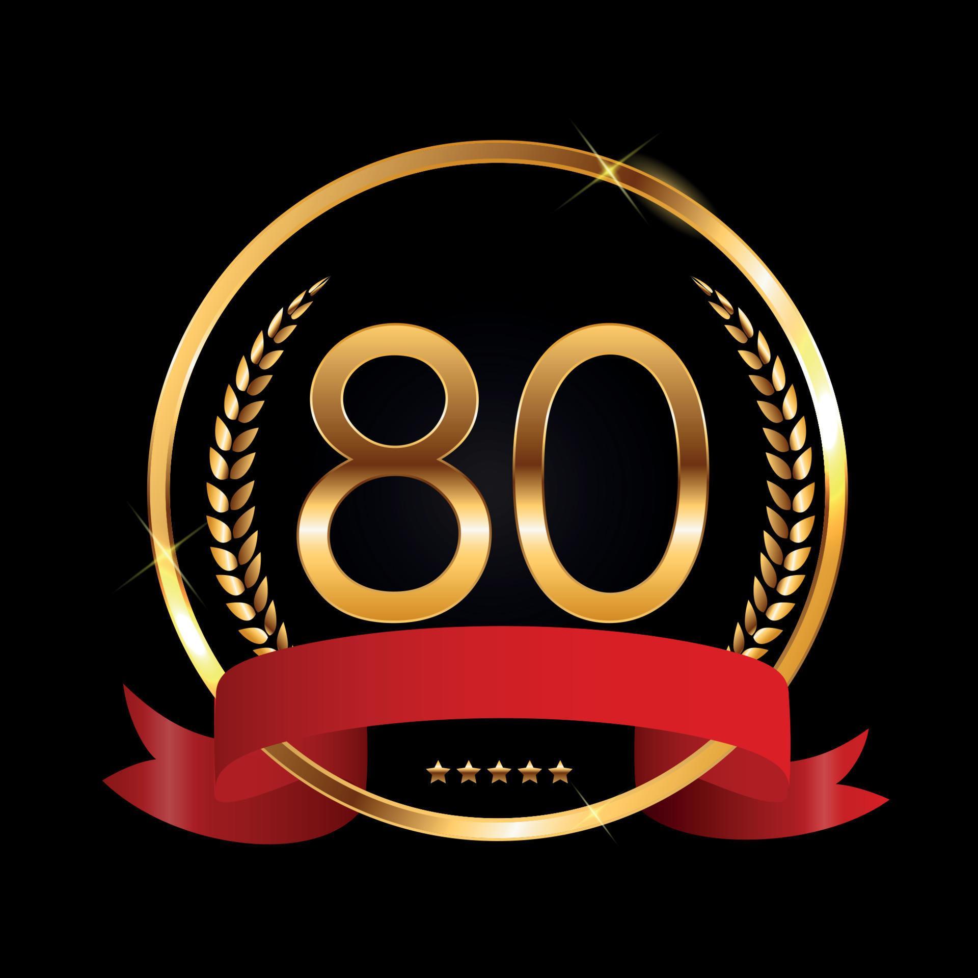 Футаж 50 лет мужчине